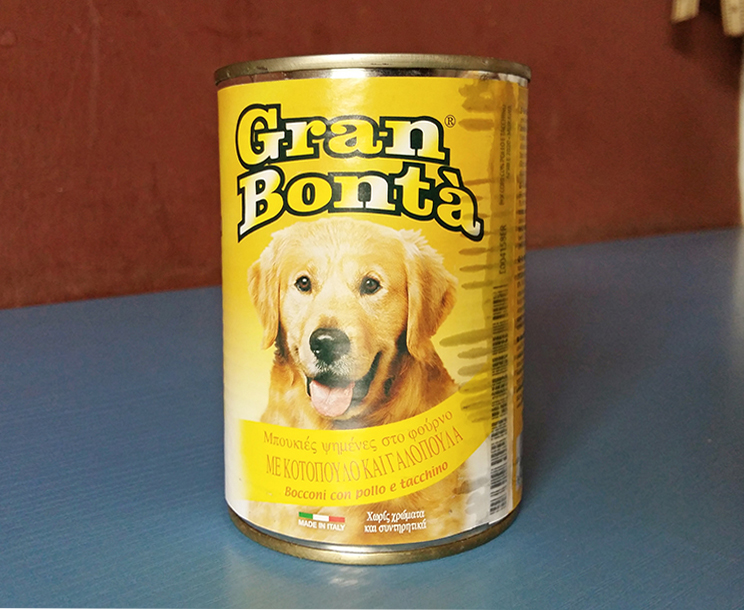 Dog food - Gran Bonta for sale